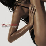 Засмагай вигідно разом із «Цирульнею на Єленській»